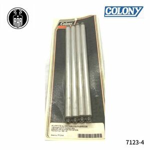 7123-4 アルミ合金 チューブラープッシュロッド ハーレーダビッドソン ALUMINUM ALLOY TUBULAR PUSHRODS