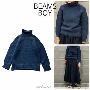 BEAMS BOY ビームスボーイ . 人気 希少 ブルー ロービング ハンド ニット ざっくり プルオーバー ペルー製 タートルネック 送料無料