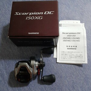 超美品 シマノ スコーピオンDC 150XG 着払い60サイズ