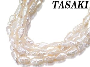 1円～【ジュエリー極】TASAKI 上質ケシパール3.9mm～3.2mm 高級シルバークラスプ ロングネックレス a1671m【送料無料】