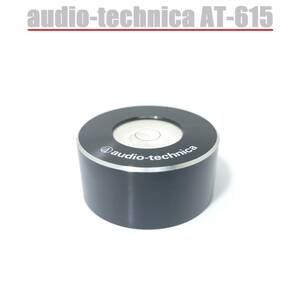 美品　audio-technica AT-615 / LEVEL 水準器 水平器　ACC-AT240829