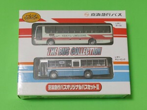 バスコレ　事業者限定　京浜急行バスオリジナルバスセットⅢ　京急バス　いすゞ　ガーラ　キュービック　①