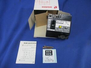 漏電遮断器2P2E20A GB-2EA