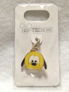 ディズニー ツムツム D-TECH ME チャーム プルート Disney STORE ディズニーストア