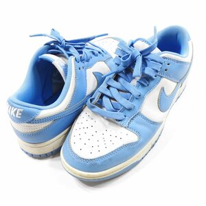 NIKE ナイキ DUNK Lo ダンク ロー ユニバーシティブルー Size 26 #26051 アメカジ カジュアル ストリート スニーカー