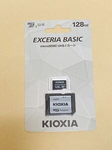 ■新品■KIOXIA キオクシア microSDカード 128GB KCA-MC128GS■匿名配送対応：送料110円～