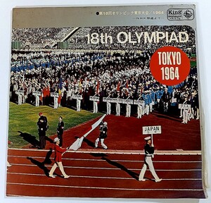 第18回 オリンピック東京大会／１９６４　NHK放送　記録レコード 開会式～閉会式まで 