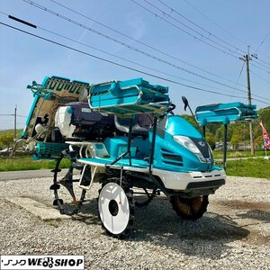 兵庫 クボタ 6条植え 田植機 ZP67-F 344時間 20馬力 こまきちゃん 施肥機 モンロー セル ロータリー式 まくら地ローター ■3924041584陸