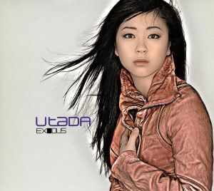 EXODUS/Utada(宇多田ヒカル)