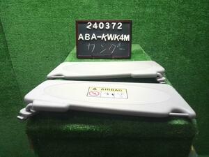 適合確認します　ルノー カングー ABA-KWK4M サンバイザー左右セット　運転席側　助手席側 8200544838 自社品番240372