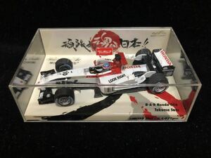 ミニチャンプス 1/43 B.A.R Honda 006 Takuma Sato LIMITED EDITION 4,032pcs. SUPERVISION：SUZUKA CIRCUITLAND CO.,LTD (403 040210)