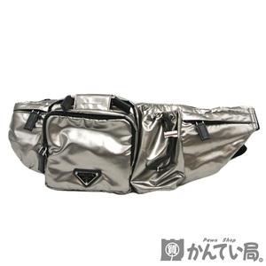 21025 PRADA【プラダ】ウエストバッグ TESSUTO METAL FERRO ナイロン トライアングルロゴ ボディバッグ 2VL056【中古】USED-B