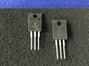 2SA1837 【即決即送】東芝パワートランジスタ A1837 A-933 MX-1[162BgK/274759M] Toshiba Power Transistor 4個セット