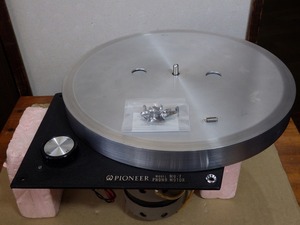 Pioneer MU-7 アイドラ式ターンテーブル 【モーター動作確認・現状品】