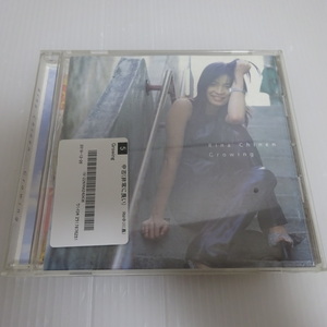 知念里奈 Growing CD 