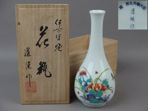 【骨董・茶道具】★伊万里焼 道悦★★色絵花文花瓶 eq081vb32.ｍ8. 花道 華道