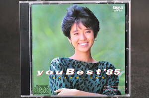 税表記無し ベスト盤☆ 早見優 you Best’85 廃盤■85年盤 11曲収録 CD ベスト アルバム♪哀愁情句,他 オリジナル盤 32TX-1020 美品