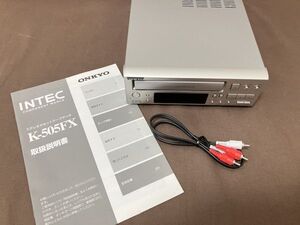 ONKYO INTEC205 カセットデッキ メタルテープ対応/ドルビーB/C HX PRO K-505FX(S)