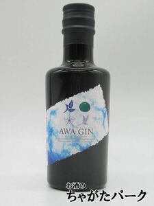 【ミニサイズ】 日新酒類 AWA GIN 45度 200ml