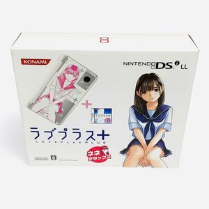 希少　未使用　Nintendo DSiLL ラブプラス＋　ネネ デラックス　DS　ネネDX　任天堂