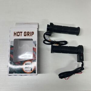 ☆未使用 グリップヒーター HOT GRIP ミリバー対応 φ22 ホットグリップ (汎用 バイク用 12V 電熱ハンドル 防寒ホットグリップ 左右セット)