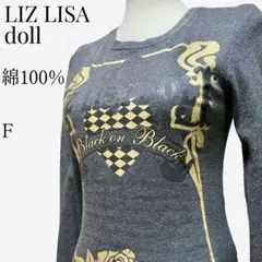 【大人気◎】LIZ LISA doll ゴールドラメプリントTシャツ 綿100%