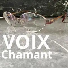 【美品】VOIX Charmant VO23585 メガネ　メガネフレーム