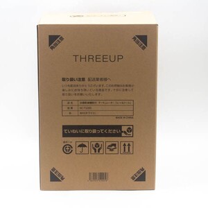 【未使用】THREEUP スリーアップ 衣類乾燥機能付サーキュレーター HC-T2205 箱入り 保管品 #18895