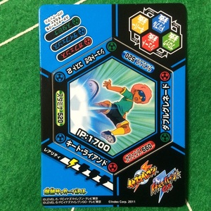 894)イナズマイレブン GO 爆熱サッカーバトル イナップ 044-5 MF キートライアンド 未使用 サッカー トレーディング カード ゲーム