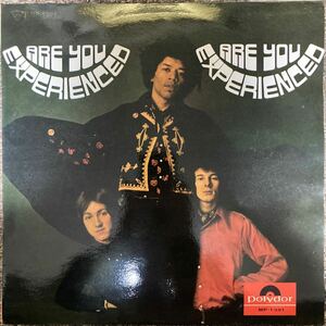 【厳選LP】 国内初版 ペラジャケ ARE YOU EXPERIENCED / JIMI HENDRIX MP-1391 サイケデリック ジミ・ヘンドリックス