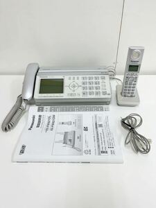 ★1円 〜 Panasonic パナソニック おたっくす パーソナルファクス FAX ファックス KX-PW621-S 子機 KX-FKN518-S 売り切り！