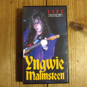 日本語字幕付き / イングヴェイ・マルムスティーン / Yngwie J. Malmsteen / Live ~ レオ フェンダーに捧ぐ / WEA / ライナー付き / VHS