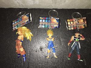 ドラゴンボール★ハイグレードカラーリングキーホルダー 3体セット