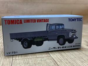 開封済 未使用 トミーテック 1/64 トミカ リミテッド ヴィンテージ ニッサン ディーゼル 680型 高床平荷台 LV-73a トラック