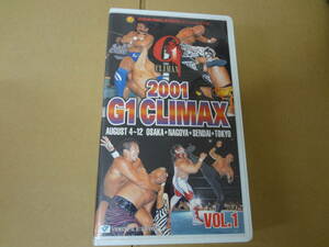 2001 G1 CLIMAX Vol.1 VHS