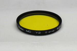 52ｍｍ Y2フィルター　KENKO MC Y2 SY-48 52mm