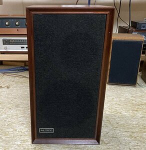 ALTEC 2ウェイシステム　887A　8Ω　1本　セール品