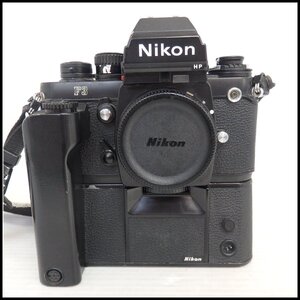 1319 1円～ ニコン Nikon F3P ボディ モータードライブ MD-4