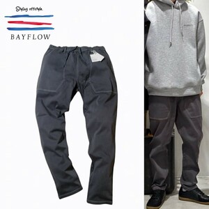 ■新品 BAYFLOW M～L size3 男前かつ快適な スーパーストレッチ ベイカーパンツ 滑らかピーチ起毛 イージー仕様 ベイフロー チャコール