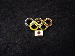 即決あり 昭和レトロ 1964年 東京五輪 東京オリンピック 五色の七宝焼き 五輪大会の記念章 バッチ バッジ 記章 マーク 国旗 記念品 メダル