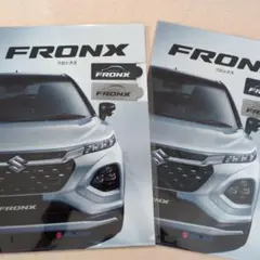 値下げしました。スズキ新型 FRONX (フロンクス)クリアファイル 2枚セット