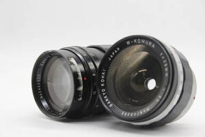 【訳あり品】 【レンズ2点まとめ】コムラ Komura Sankyo Kohk 105mm F2.5 W-Komura 28mm F3.5 プリセット絞り レンズ s7668