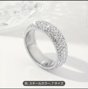 【新品】1pc シックなバンドリング ステンレス鋼製 フル輝くジルコニア アクセサリーギフト ユニセックス サイズ6 シルバーリング