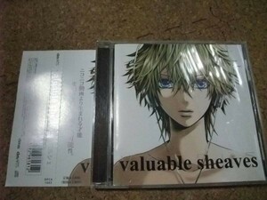 [CD][送料無料] バルシェ valuable sheaves //