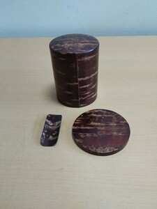 桜皮細工 茶筒 急須台 茶さじ セット 茶道具 丸形 ヤフオクのみ出品 商品説明必読