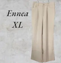 【Ennea】エンネア　ストレートパンツ　ライトベージュ　大きめサイズ　XL