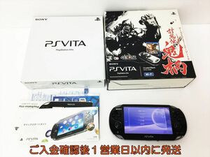 【1円】PSVITA 本体/箱 セット ブラック 討鬼伝 鬼柄 PCHJ-10008 SONY Playstation Vita 動作確認済 ソフト欠品 H06-034rm/G4