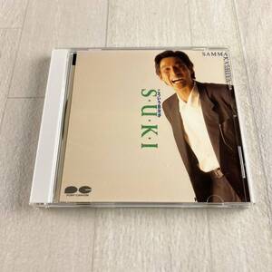 C9 明石家さんま / こういう自分がSUKI CD