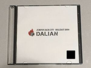 ◆ DALIAN ダリアン 配布CD-R「 JUMPIN