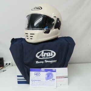 【新品同様】【美品】Arai アライ RAPIDE NEO ラパイドネオ フルフェイスヘルメット Mサイズ モダンアイボリー 人気 バイク 二輪